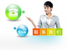 <b>今悦（武汉）餐饮管理有限公司-联系我们</b>